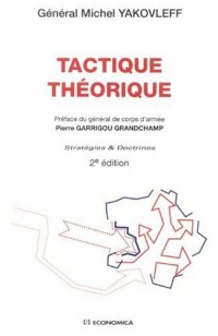Tactique théorique