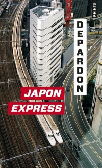 Japon express