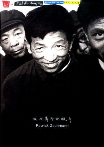 W ou l'oeil d'un long nez