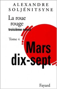 Mars 17