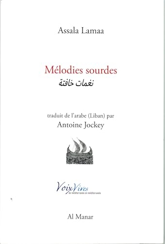 Mélodies sourdes
