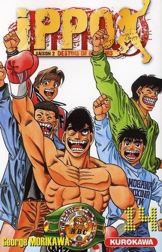 Ippo - Saison 2 - Destins de boxeurs Vol.14
