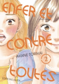 Enfer et contre toutes - Tome 2