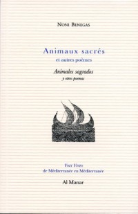 Animaux sacrés