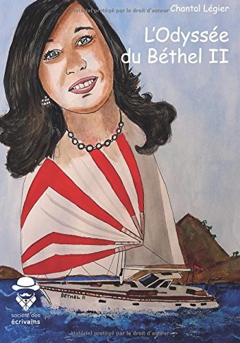 L'Odyssée du Béthel II