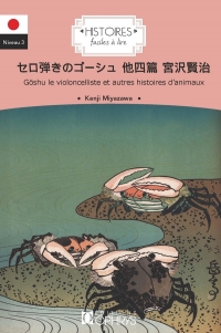 L'ours du mont nametoko et autres histoires