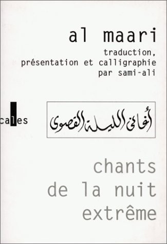 Chants de la nuit extrême