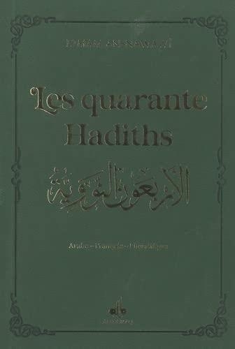 40 hadiths - Arabe franCais phonEtique - Poche (9x13) - vert dorure