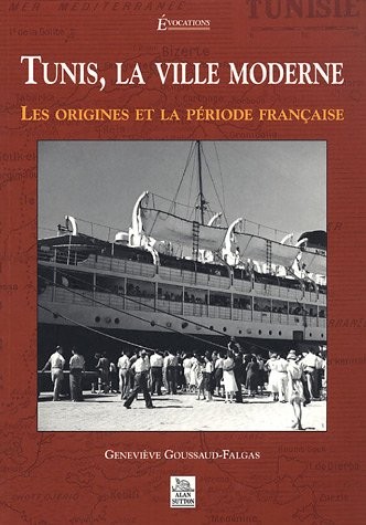 Tunis, la ville moderne
