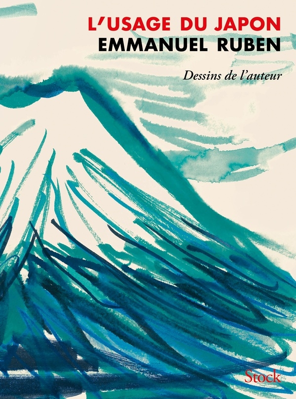 L'usage du Japon: Une traversée de l'archipel à vélo