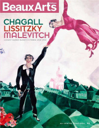 Chagall, Lissitzky, Malevitch : L'avant-garde russe à Vitebsk (1918-1922)