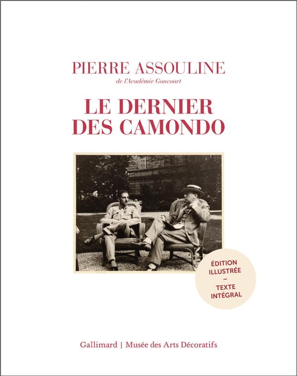 Le Dernier des Camondo: Édition illustrée