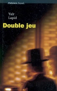 Double jeu