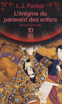 L'énigme du paravent des enfers (5)