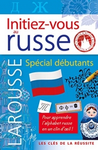 Initiez-vous au russe