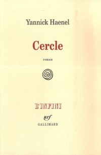 Cercle - Prix Décembre 2007