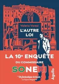 L'autre loi