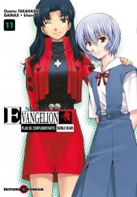 Evangelion - Plan de Complémentarité Shinji Ikari Vol.11