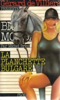 La planchette bulgare