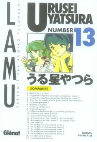Urusei Yatsura - Lamu Vol.13