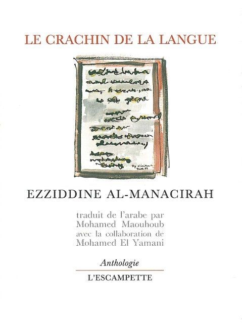 Le crachin de la langue : Anthologie