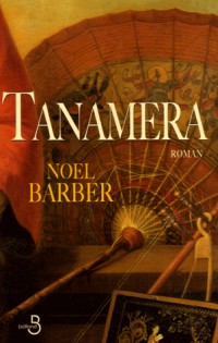 Tanamera