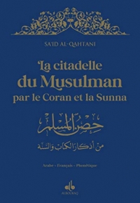 Citadelle du musulman - arabe franCais phonEtique - Moyen (14X20) - Bleu nuit - dorure