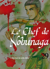Le chef de Nobunaga T29 (29)