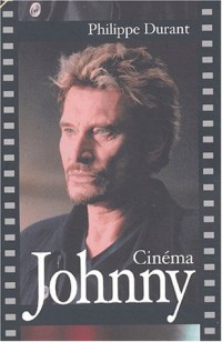 Le Cinéma de Johnny