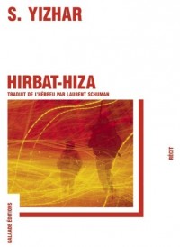 Hirbat-Hiza