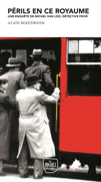 Perils en Ce Royaume