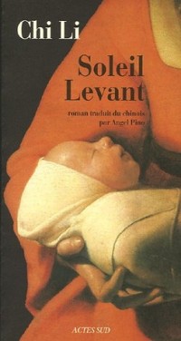 Soleil Levant
