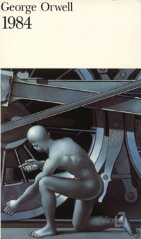 1984 [9782070368228]