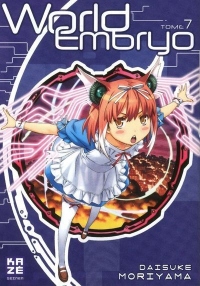 World embryo Vol.7