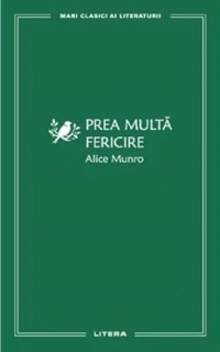 Prea multa fericire