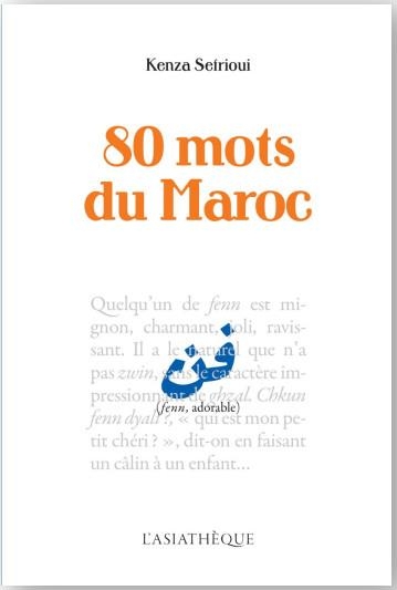 80 mots du Maroc