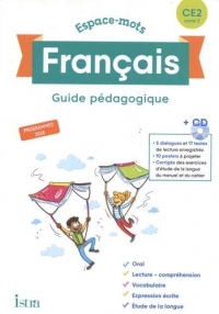 Français CE2 Espace-Mots : Guide pédagogique. Edition Export