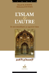 L'Islam et l'Autre