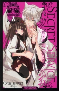 Secret Service - Maison de Ayakashi Vol.2