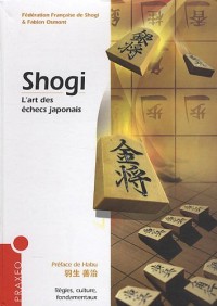 Shogi : L'art des échecs japonais