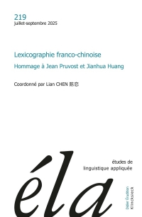 Études de linguistique appliquée - n°3-2025: Lexicographie franco-chinoise