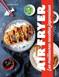 Air fryer Japon