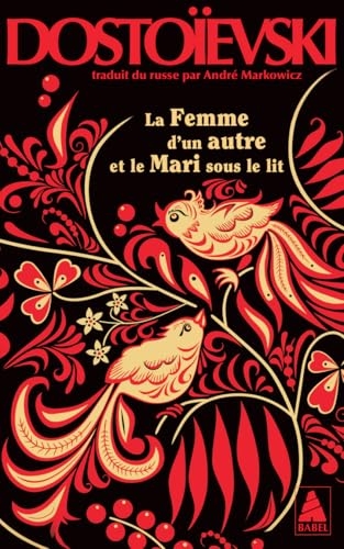 La femme d'un autre et le mari sous le lit