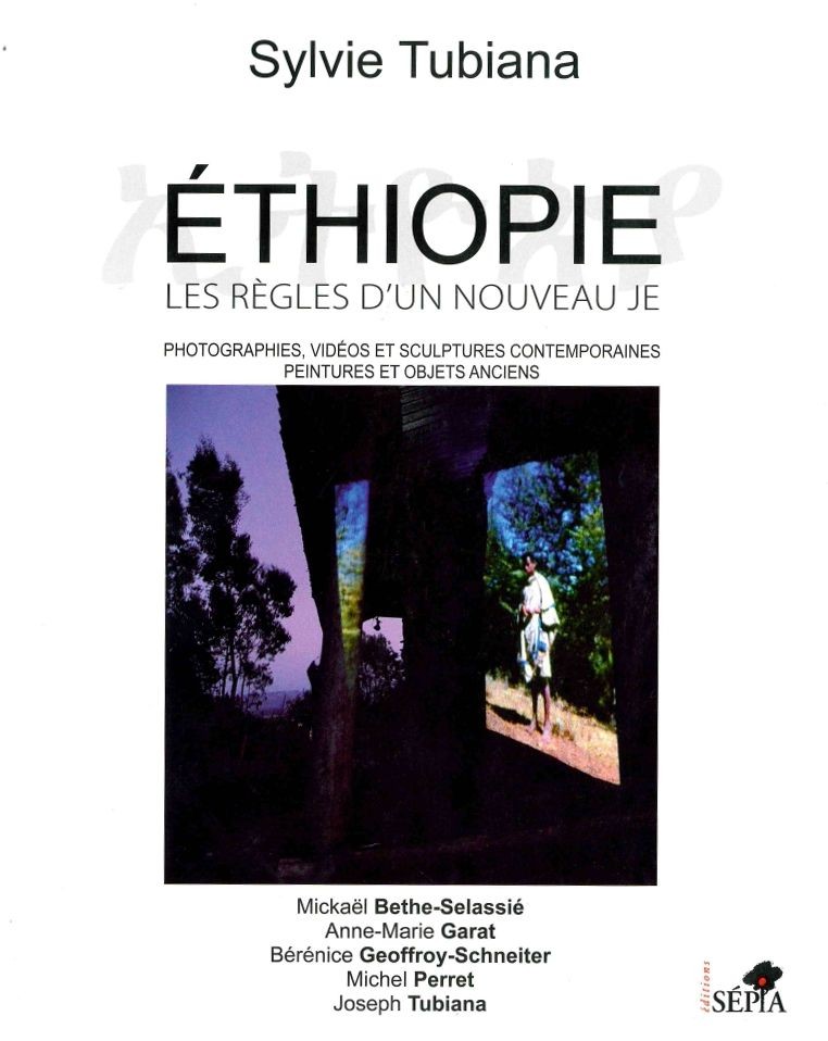ÉTHIOPIE