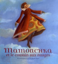 Mamouchka et le coussin aux nuages