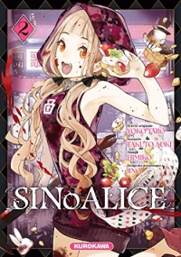 SINoALICE - T2