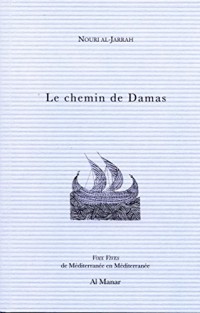 Le chemin de Damas