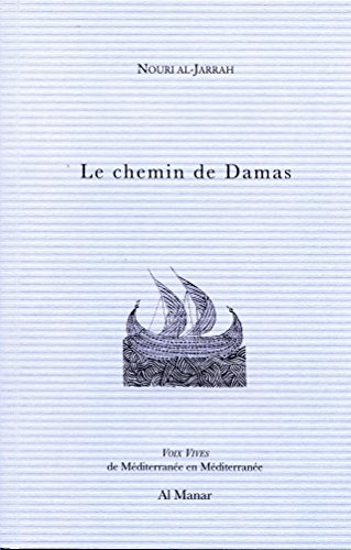 Le chemin de Damas