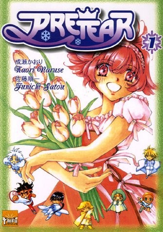 Pretear, Tome 1 :