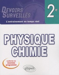 Physique Chimie Seconde nouveau programme